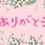 ヒメ日記 2026/10/17 14:00 投稿 永瀬冬子 ミセス・レヴォアール～再会～