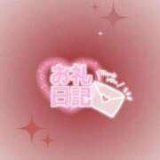 ちな 💌12/4お礼💞 カクテル(岡山)