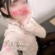 ヒメ日記 2025/12/05 19:42 投稿 ちな カクテル(岡山)