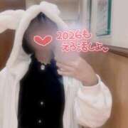 ヒメ日記 2026/01/02 14:33 投稿 ちな カクテル(岡山)