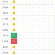 ヒメ日記 2025/09/11 14:09 投稿 ちぃ もんぜつちじょ本店