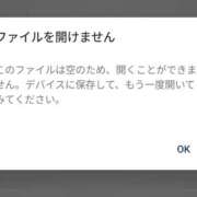 ヒメ日記 2025/10/28 11:49 投稿 ちぃ もんぜつちじょ本店