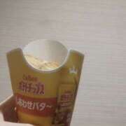 ヒメ日記 2026/04/10 23:09 投稿 ちぃ もんぜつちじょ本店