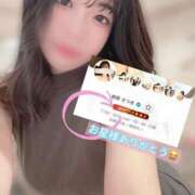 ヒメ日記 2025/05/13 07:19 投稿 鈴原 さつき カサノヴァ