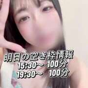 ヒメ日記 2025/06/28 21:19 投稿 鈴原 さつき カサノヴァ