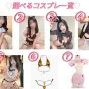 ヒメ日記 2026/04/03 14:43 投稿 鈴原 さつき カサノヴァ