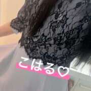 ヒメ日記 2025/04/08 18:09 投稿 七瀬こはる(ななせこはる) 鶯谷ナンバーワン