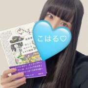 ヒメ日記 2025/04/22 11:45 投稿 七瀬こはる(ななせこはる) 鶯谷ナンバーワン
