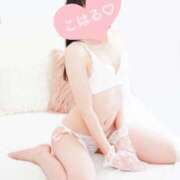 ヒメ日記 2025/05/04 08:15 投稿 七瀬こはる(ななせこはる) 鶯谷ナンバーワン