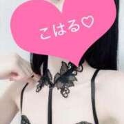 ヒメ日記 2025/05/07 07:45 投稿 七瀬こはる(ななせこはる) 鶯谷ナンバーワン