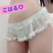 ヒメ日記 2025/05/29 18:15 投稿 七瀬こはる(ななせこはる) 鶯谷ナンバーワン