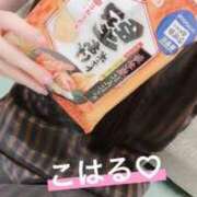 ヒメ日記 2025/07/14 08:00 投稿 七瀬こはる(ななせこはる) 鶯谷ナンバーワン