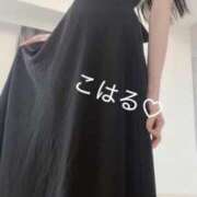 ヒメ日記 2025/07/20 11:21 投稿 七瀬こはる(ななせこはる) 鶯谷ナンバーワン