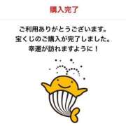 ヒメ日記 2025/08/05 18:20 投稿 七瀬こはる(ななせこはる) 鶯谷ナンバーワン