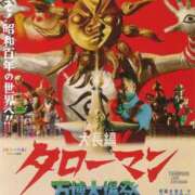 ヒメ日記 2025/08/30 00:20 投稿 七瀬こはる(ななせこはる) 鶯谷ナンバーワン