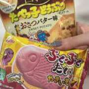 ヒメ日記 2025/09/10 20:00 投稿 七瀬こはる(ななせこはる) 鶯谷ナンバーワン