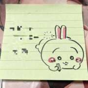 ヒメ日記 2025/09/18 11:50 投稿 七瀬こはる(ななせこはる) 鶯谷ナンバーワン