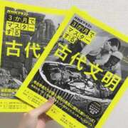 ヒメ日記 2025/11/11 11:20 投稿 七瀬こはる(ななせこはる) 鶯谷ナンバーワン