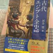 ヒメ日記 2025/11/29 13:00 投稿 七瀬こはる(ななせこはる) 鶯谷ナンバーワン