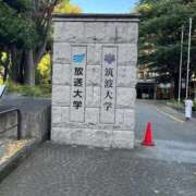 ヒメ日記 2025/11/30 14:20 投稿 七瀬こはる(ななせこはる) 鶯谷ナンバーワン