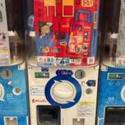 七瀬こはる(ななせこはる) ガチャガチャ💊 鶯谷ナンバーワン