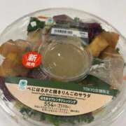 七瀬こはる(ななせこはる) 生ハムとフルーツ 鶯谷ナンバーワン