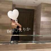 ヒメ日記 2025/03/27 01:12 投稿 えりか★S級！至高の超美人秘書 Bell～S級美女お姉様・人妻デリヘル～