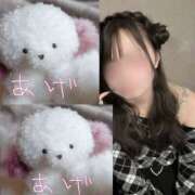 ヒメ日記 2025/07/09 03:43 投稿 せいら 西川口マーメイド