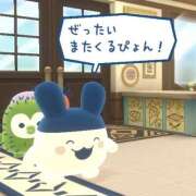 ヒメ日記 2025/07/15 05:51 投稿 せいら 西川口マーメイド