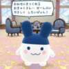 せいら 西川口マーメイド（西川口/ヘルス）