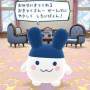 ヒメ日記 2025/08/01 16:34 投稿 せいら 西川口マーメイド