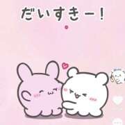 ヒメ日記 2025/08/14 05:56 投稿 せいら 西川口マーメイド