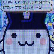 ヒメ日記 2025/09/06 16:55 投稿 せいら 西川口マーメイド