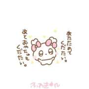 ヒメ日記 2025/10/25 18:22 投稿 せいら 西川口マーメイド