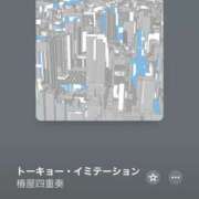 せいら 写真ないから好きな曲のせる 西川口マーメイド