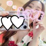 ヒメ日記 2025/06/01 16:20 投稿 るみ SUZUME