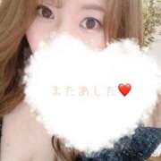 ヒメ日記 2025/07/21 13:59 投稿 るみ SUZUME