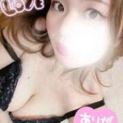 ヒメ日記 2025/08/16 19:56 投稿 るみ SUZUME