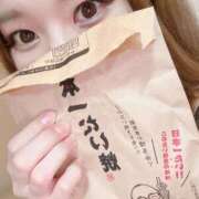 ヒメ日記 2025/11/16 21:09 投稿 るみ SUZUME