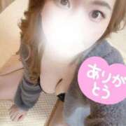 ヒメ日記 2025/11/22 19:39 投稿 るみ SUZUME