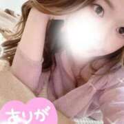 るみ お礼日記💖 SUZUME