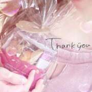 ヒメ日記 2025/12/16 22:39 投稿 るみ SUZUME