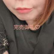 ヒメ日記 2025/07/08 19:55 投稿 れい【業界未経験】 茨城水戸ちゃんこ