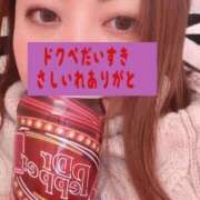 れい【業界未経験】 お久しぶりです☺️ 茨城水戸ちゃんこ