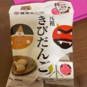 ヒメ日記 2025/04/15 16:41 投稿 今井 まこと（体験） 人妻の雫　福山店