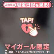 ヒメ日記 2025/04/07 22:16 投稿 橘（タチバナ） アバンチュール(五反田)