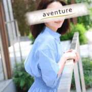 ヒメ日記 2025/04/21 17:46 投稿 橘（タチバナ） アバンチュール(五反田)