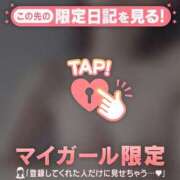 ヒメ日記 2025/04/23 12:01 投稿 橘（タチバナ） アバンチュール(五反田)