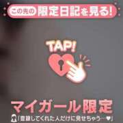 ヒメ日記 2025/04/27 17:46 投稿 橘（タチバナ） アバンチュール(五反田)