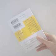 ヒメ日記 2025/05/02 21:46 投稿 橘（タチバナ） アバンチュール(五反田)